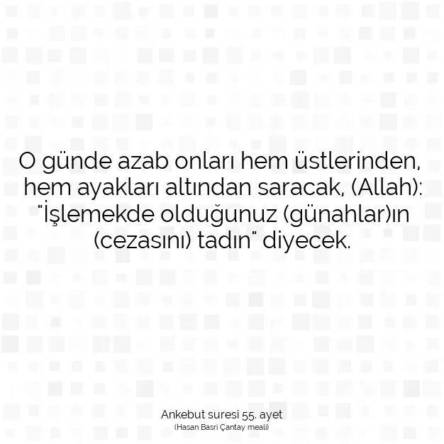 Ayetbul | Kuran Mealleri | Quran | Ankebut suresi 55. ayet