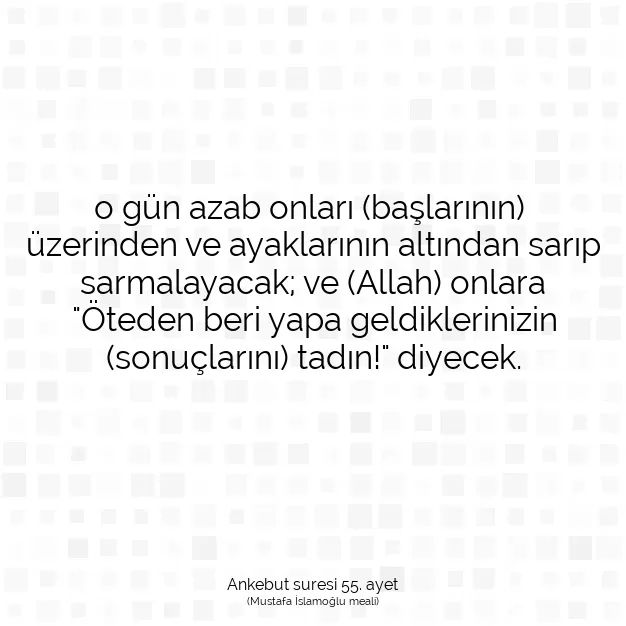 Ayetbul | Kuran Mealleri | Quran | Ankebut suresi 55. ayet