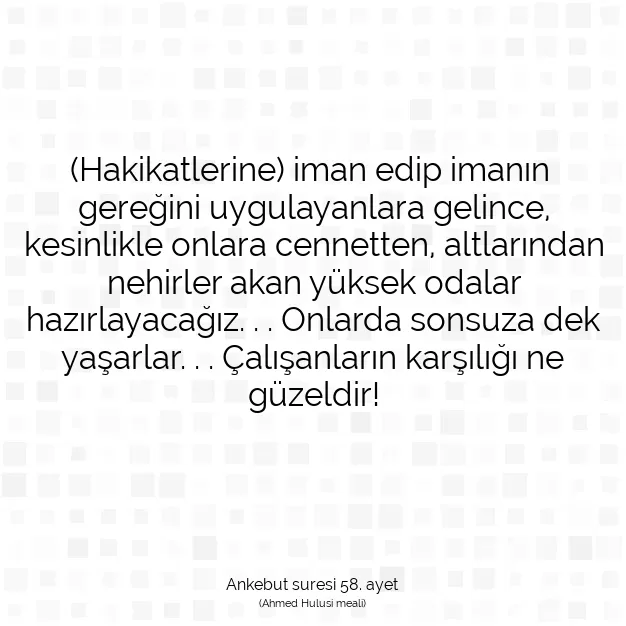 Ayetbul | Kuran Mealleri | Quran | Ankebut suresi 58. ayet