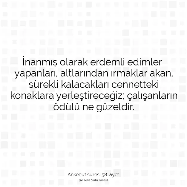 Ayetbul | Kuran Mealleri | Quran | Ankebut suresi 58. ayet