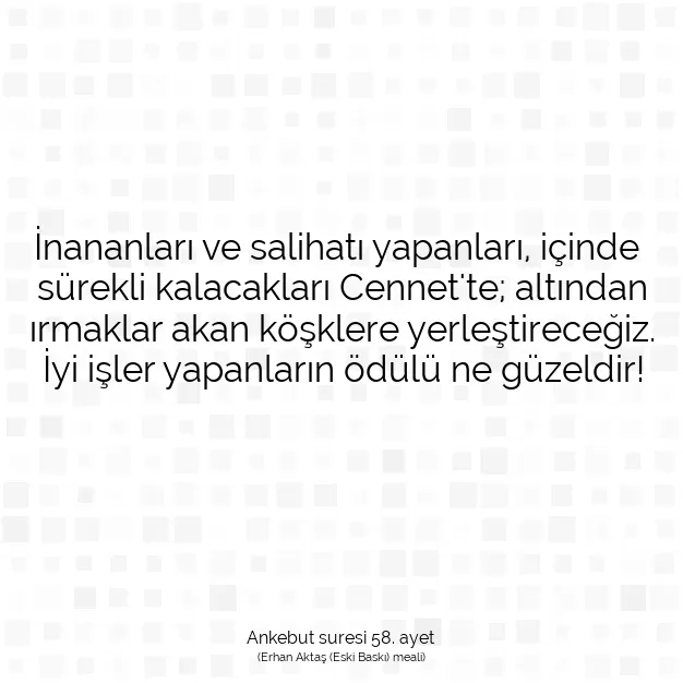 Ayetbul | Kuran Mealleri | Quran | Ankebut suresi 58. ayet