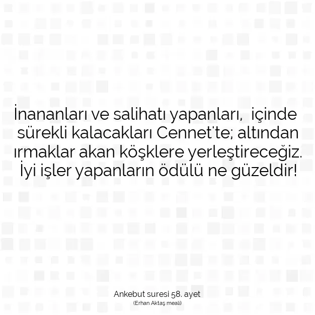 Ayetbul | Kuran Mealleri | Quran | Ankebut suresi 58. ayet