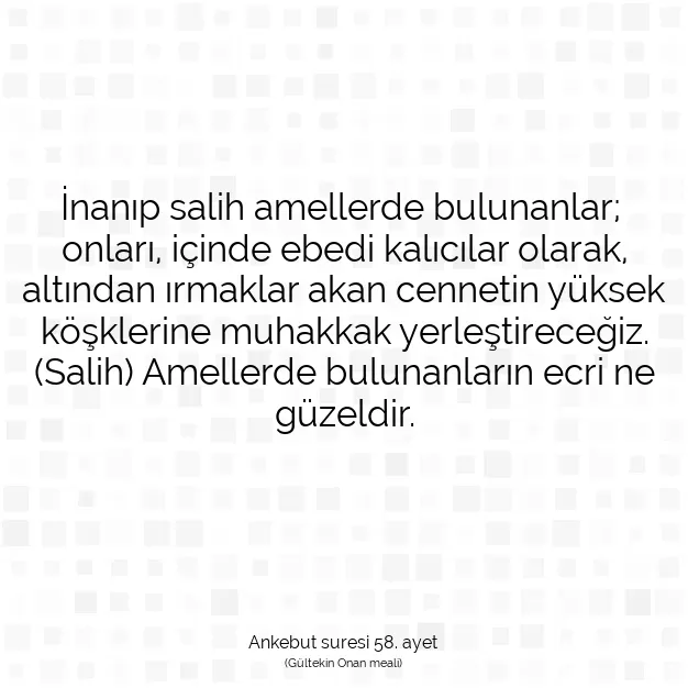 Ayetbul | Kuran Mealleri | Quran | Ankebut suresi 58. ayet