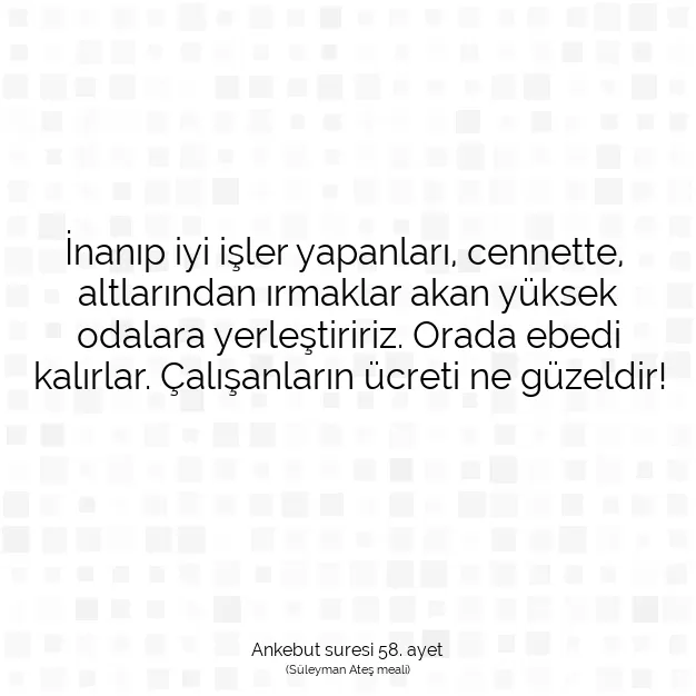 Ayetbul | Kuran Mealleri | Quran | Ankebut suresi 58. ayet