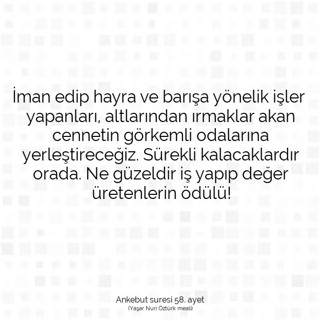 Ayetbul | Kuran Mealleri | Quran | Ankebut suresi 58. ayet