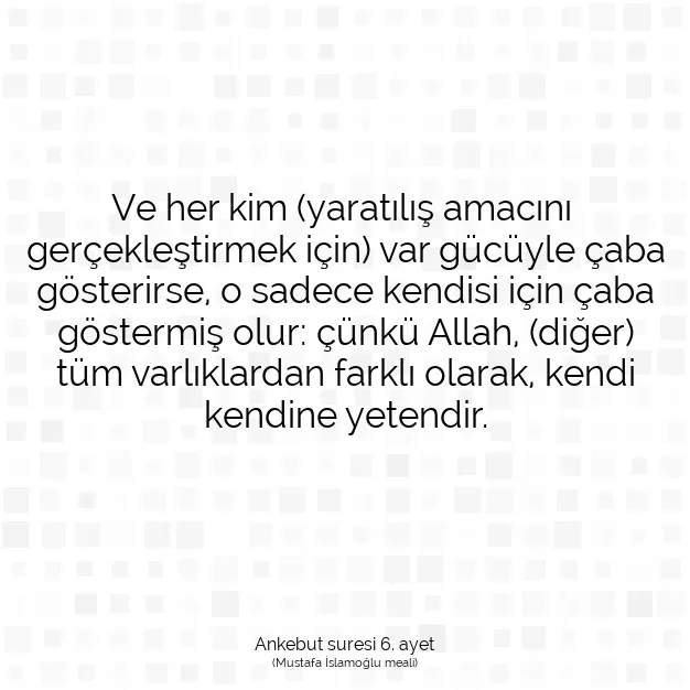 Ayetbul | Kuran Mealleri | Quran | Ankebut suresi 6. ayet