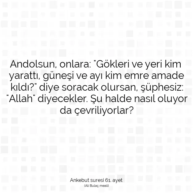 Ayetbul | Kuran Mealleri | Quran | Ankebut suresi 61. ayet