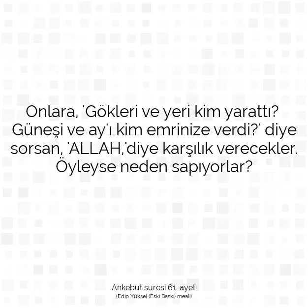 Ayetbul | Kuran Mealleri | Quran | Ankebut suresi 61. ayet