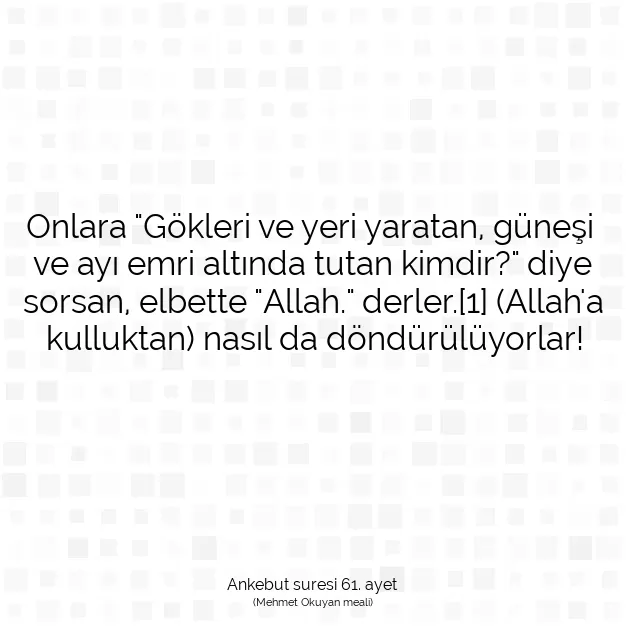 Ayetbul | Kuran Mealleri | Quran | Ankebut suresi 61. ayet