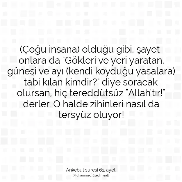 Ayetbul | Kuran Mealleri | Quran | Ankebut suresi 61. ayet