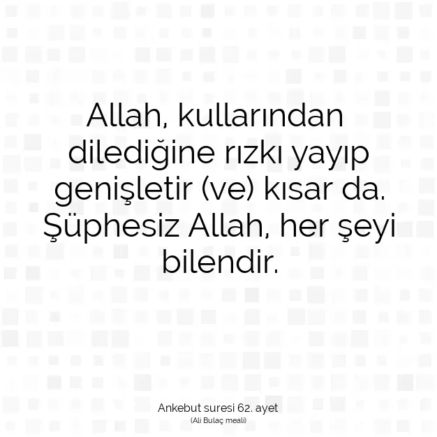 Ayetbul | Kuran Mealleri | Quran | Ankebut suresi 62. ayet