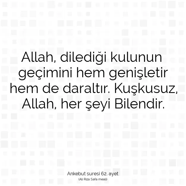 Ayetbul | Kuran Mealleri | Quran | Ankebut suresi 62. ayet