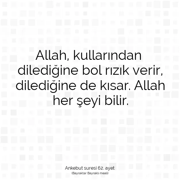 Ayetbul | Kuran Mealleri | Quran | Ankebut suresi 62. ayet