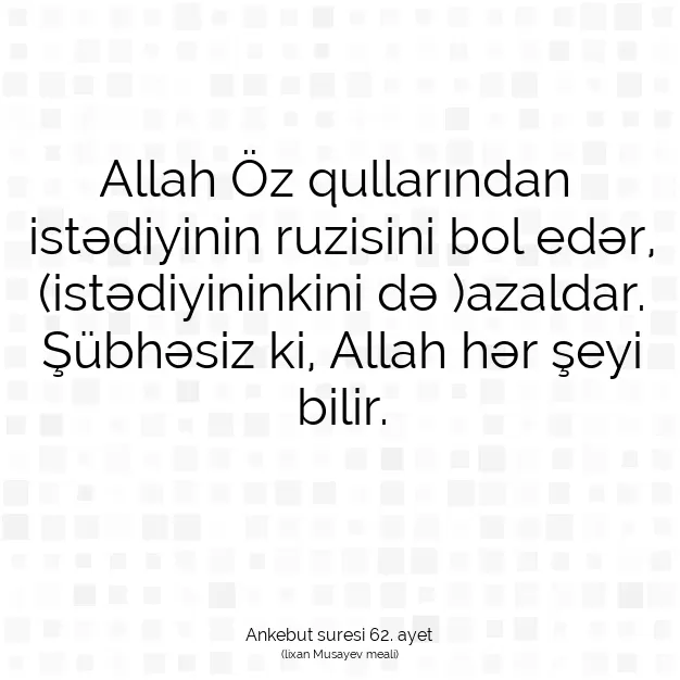 Ayetbul | Kuran Mealleri | Quran | Ankebut suresi 62. ayet