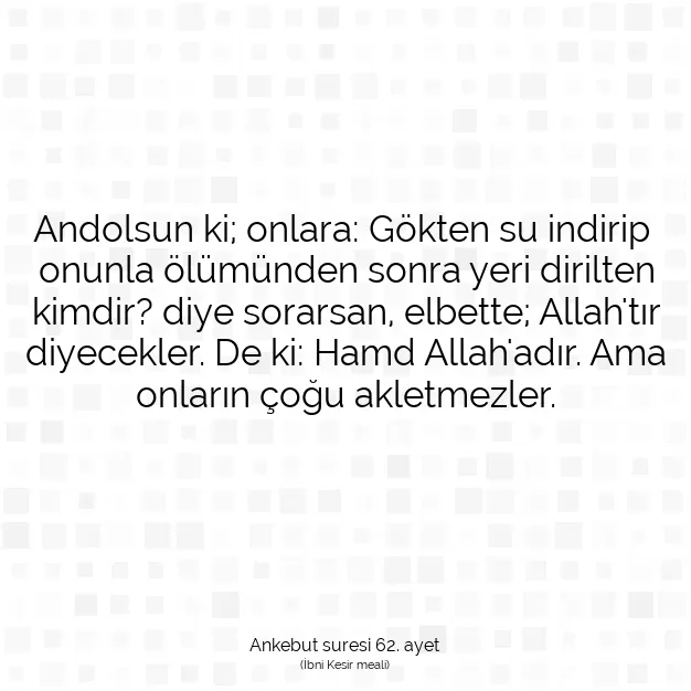 Ayetbul | Kuran Mealleri | Quran | Ankebut suresi 62. ayet