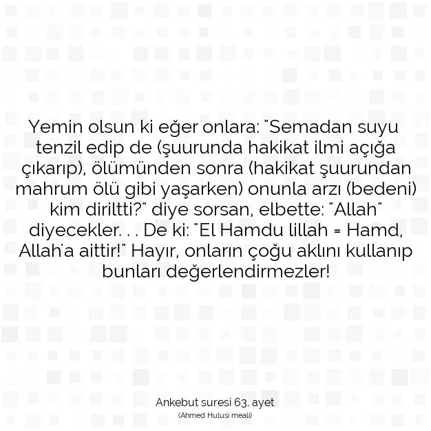 Ayetbul | Kuran Mealleri | Quran | Ankebut suresi 63. ayet