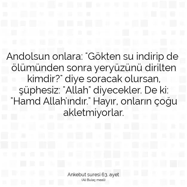 Ayetbul | Kuran Mealleri | Quran | Ankebut suresi 63. ayet