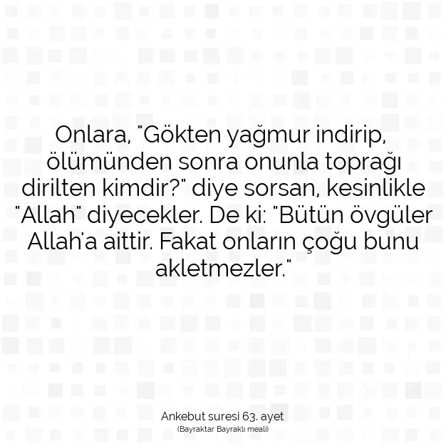 Ayetbul | Kuran Mealleri | Quran | Ankebut suresi 63. ayet