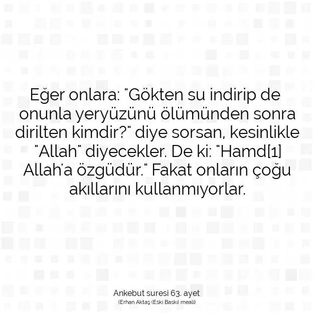 Ayetbul | Kuran Mealleri | Quran | Ankebut suresi 63. ayet