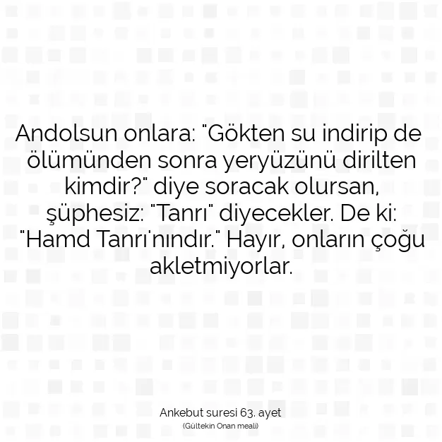 Ayetbul | Kuran Mealleri | Quran | Ankebut suresi 63. ayet