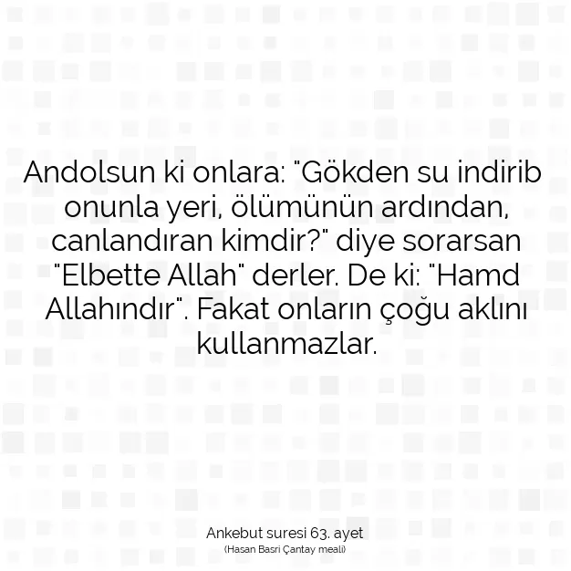 Ayetbul | Kuran Mealleri | Quran | Ankebut suresi 63. ayet