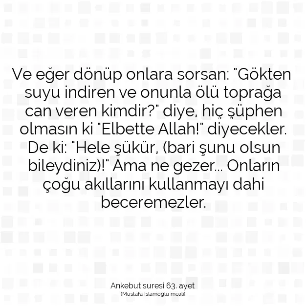 Ayetbul | Kuran Mealleri | Quran | Ankebut suresi 63. ayet