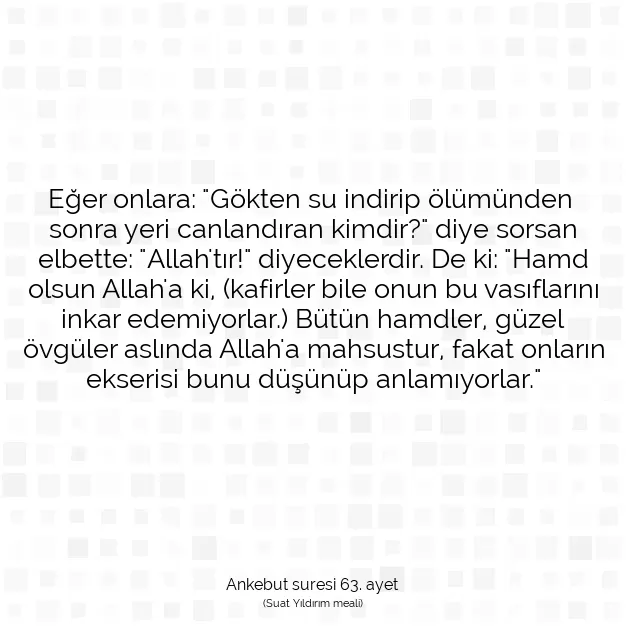 Ayetbul | Kuran Mealleri | Quran | Ankebut suresi 63. ayet