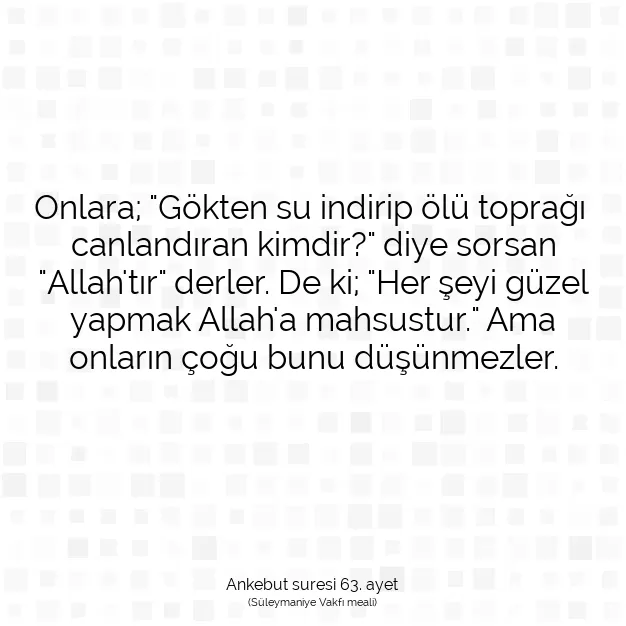 Ayetbul | Kuran Mealleri | Quran | Ankebut suresi 63. ayet