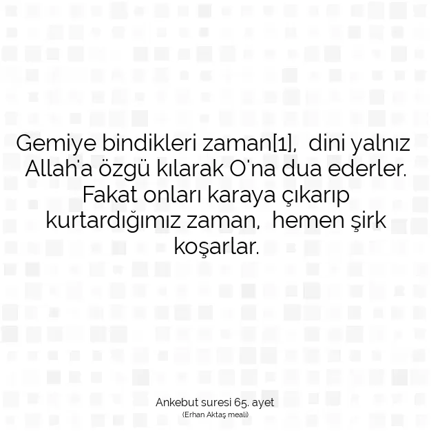 Ayetbul | Kuran Mealleri | Quran | Ankebut suresi 65. ayet