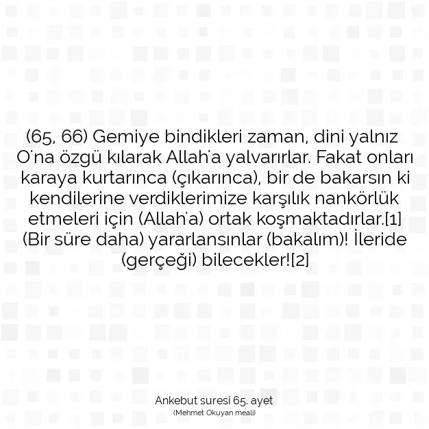 Ayetbul | Kuran Mealleri | Quran | Ankebut suresi 65. ayet