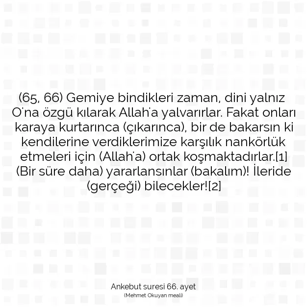 Ayetbul | Kuran Mealleri | Quran | Ankebut suresi 66. ayet