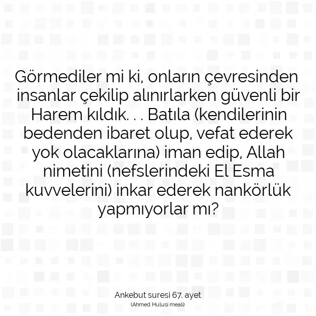 Ayetbul | Kuran Mealleri | Quran | Ankebut suresi 67. ayet