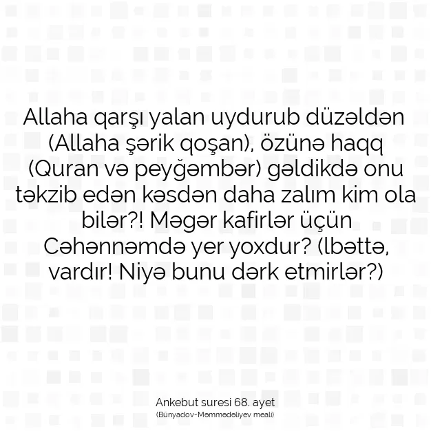 Ayetbul | Kuran Mealleri | Quran | Ankebut suresi 68. ayet