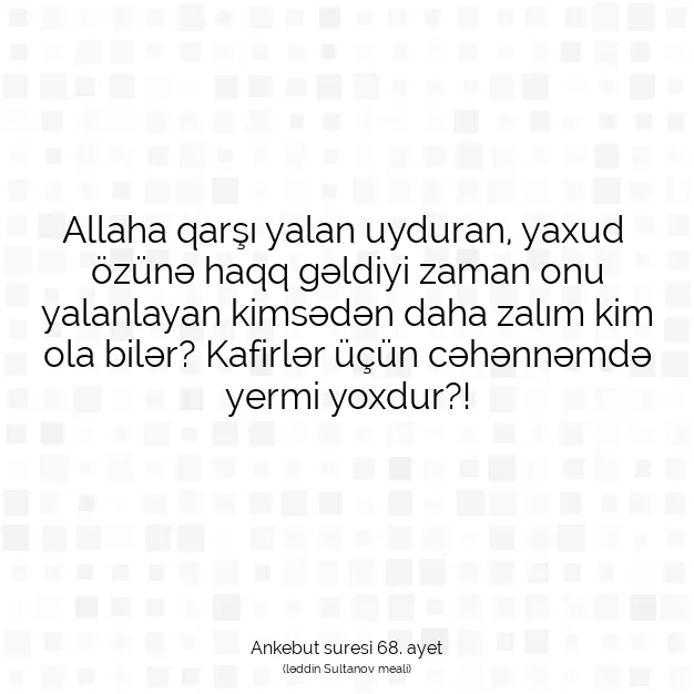 Ayetbul | Kuran Mealleri | Quran | Ankebut suresi 68. ayet