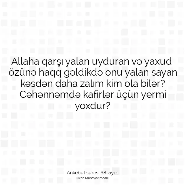 Ayetbul | Kuran Mealleri | Quran | Ankebut suresi 68. ayet