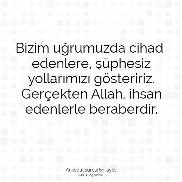 Ayetbul | Kuran Mealleri | Quran | Ankebut suresi 69. ayet