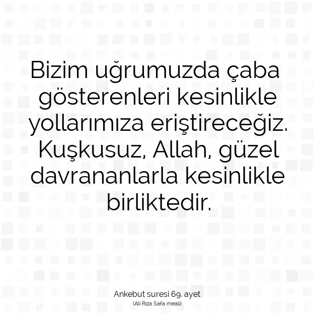 Ayetbul | Kuran Mealleri | Quran | Ankebut suresi 69. ayet