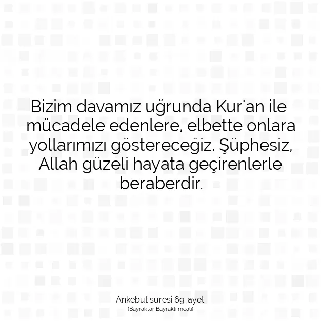 Ayetbul | Kuran Mealleri | Quran | Ankebut suresi 69. ayet