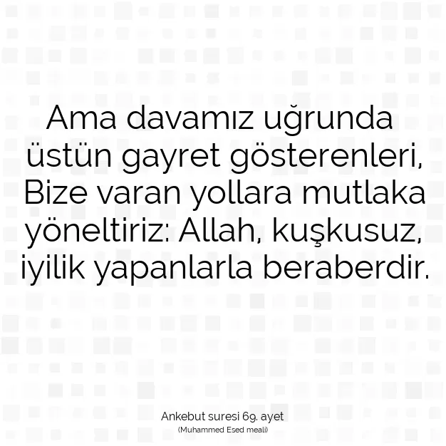 Ayetbul | Kuran Mealleri | Quran | Ankebut suresi 69. ayet