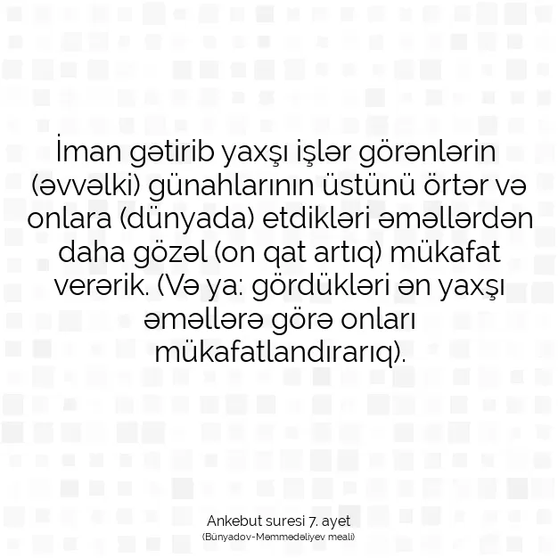 Ayetbul | Kuran Mealleri | Quran | Ankebut suresi 7. ayet