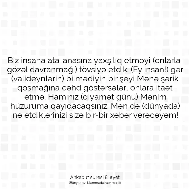 Ayetbul | Kuran Mealleri | Quran | Ankebut suresi 8. ayet