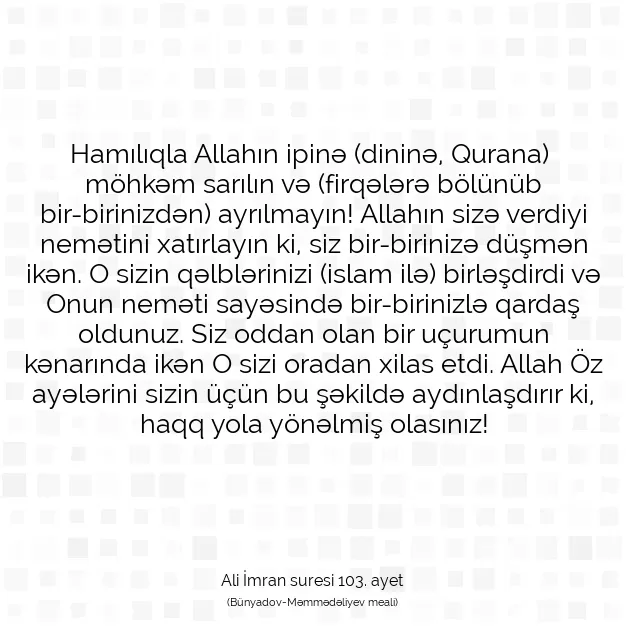 Ayetbul | Kuran Mealleri | Quran | Ali İmran suresi 103. ayet