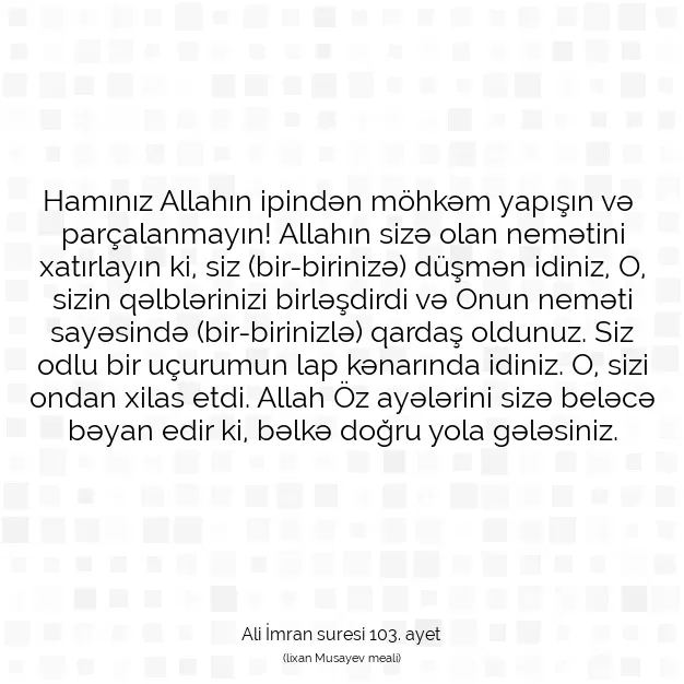 Ayetbul | Kuran Mealleri | Quran | Ali İmran suresi 103. ayet