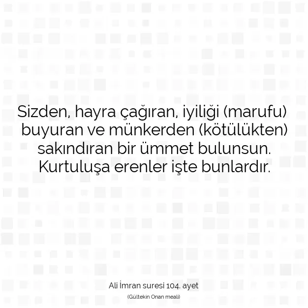 Ayetbul | Kuran Mealleri | Quran | Ali İmran suresi 104. ayet