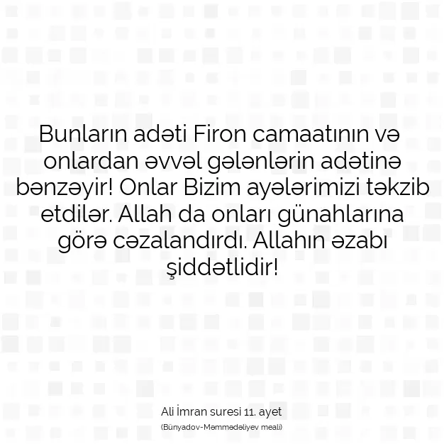 Ayetbul | Kuran Mealleri | Quran | Ali İmran suresi 11. ayet