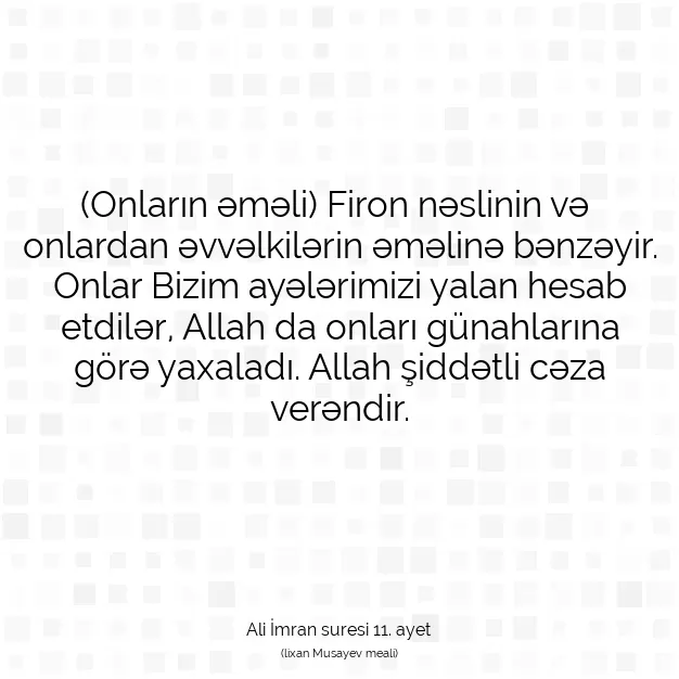 Ayetbul | Kuran Mealleri | Quran | Ali İmran suresi 11. ayet