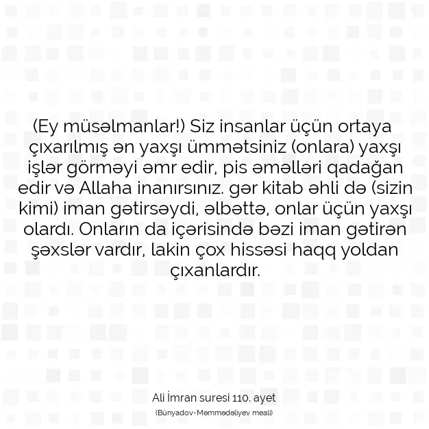 Ayetbul | Kuran Mealleri | Quran | Ali İmran suresi 110. ayet