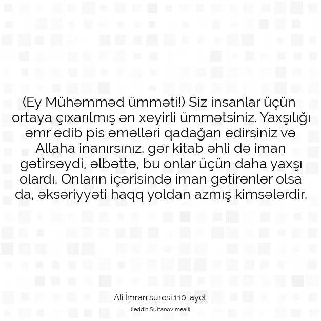 Ayetbul | Kuran Mealleri | Quran | Ali İmran suresi 110. ayet