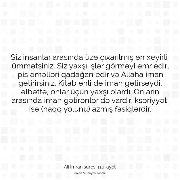 Ayetbul | Kuran Mealleri | Quran | Ali İmran suresi 110. ayet