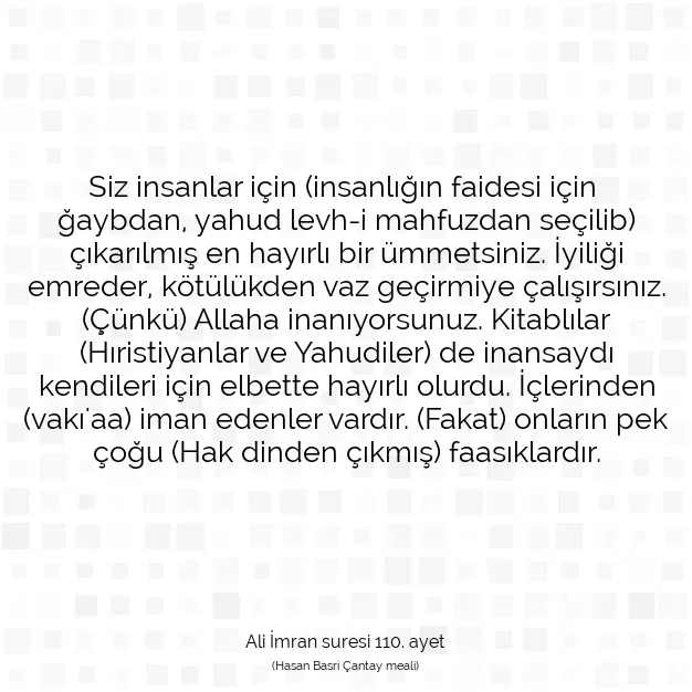 Ayetbul | Kuran Mealleri | Quran | Ali İmran suresi 110. ayet